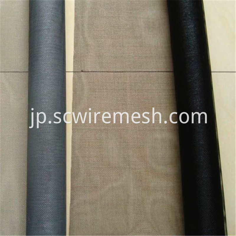 Fiberglass Window Screen